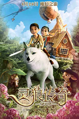 网友自拍视频精品区
