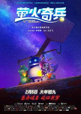 网友自拍视频精品区