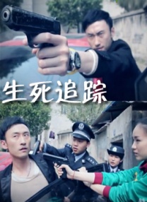 99精品国产综合久久久久