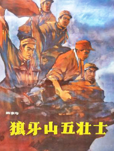 99精品国产综合久久久久